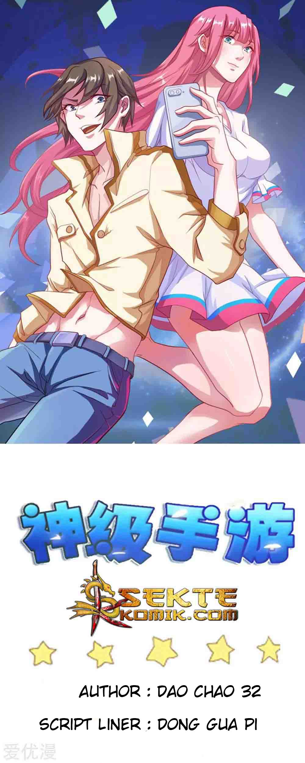 Godly Mobile Game Chapter 01 Gambar 2